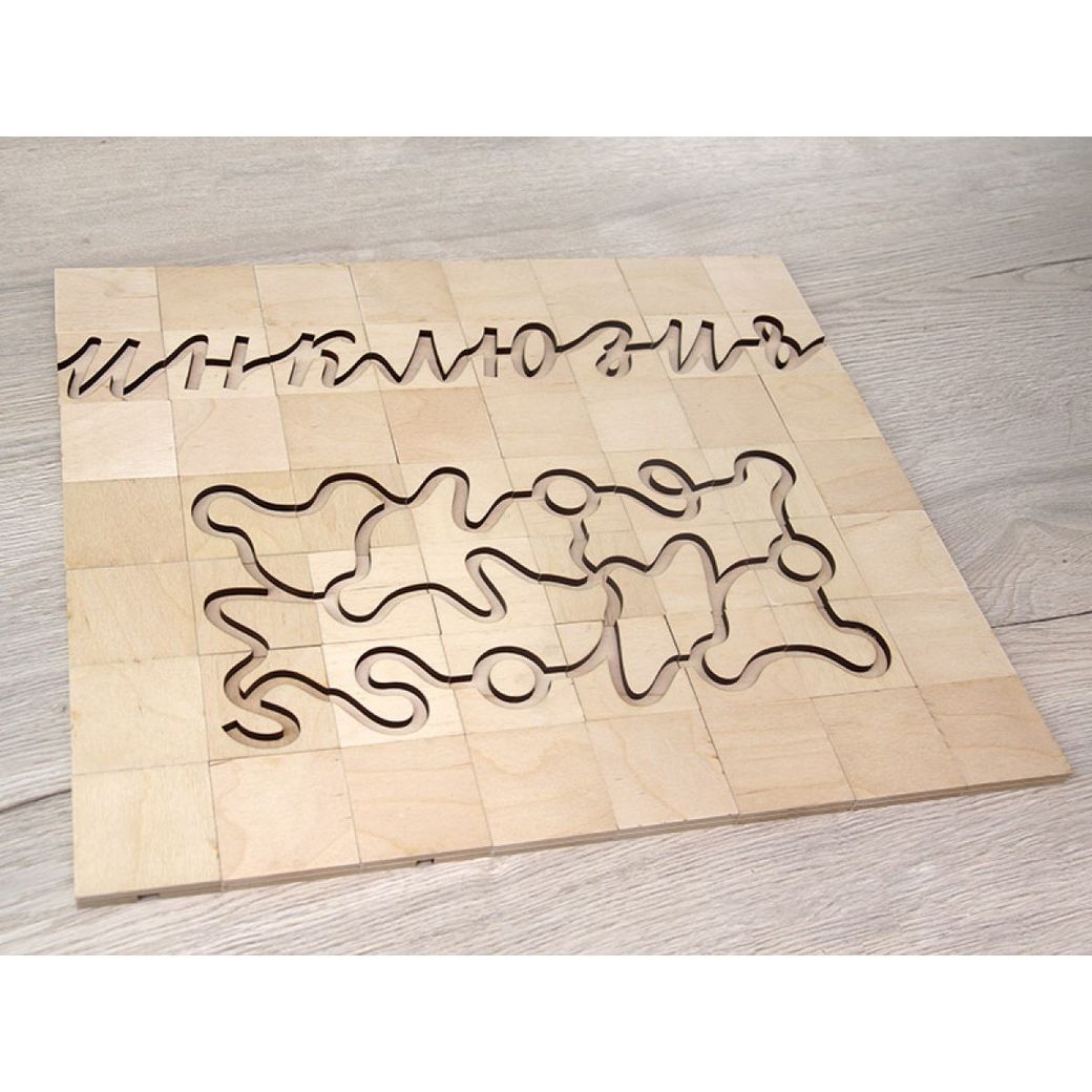 Мультисенсорный речевой тренажер «Инклюзив. Коррекция речи»