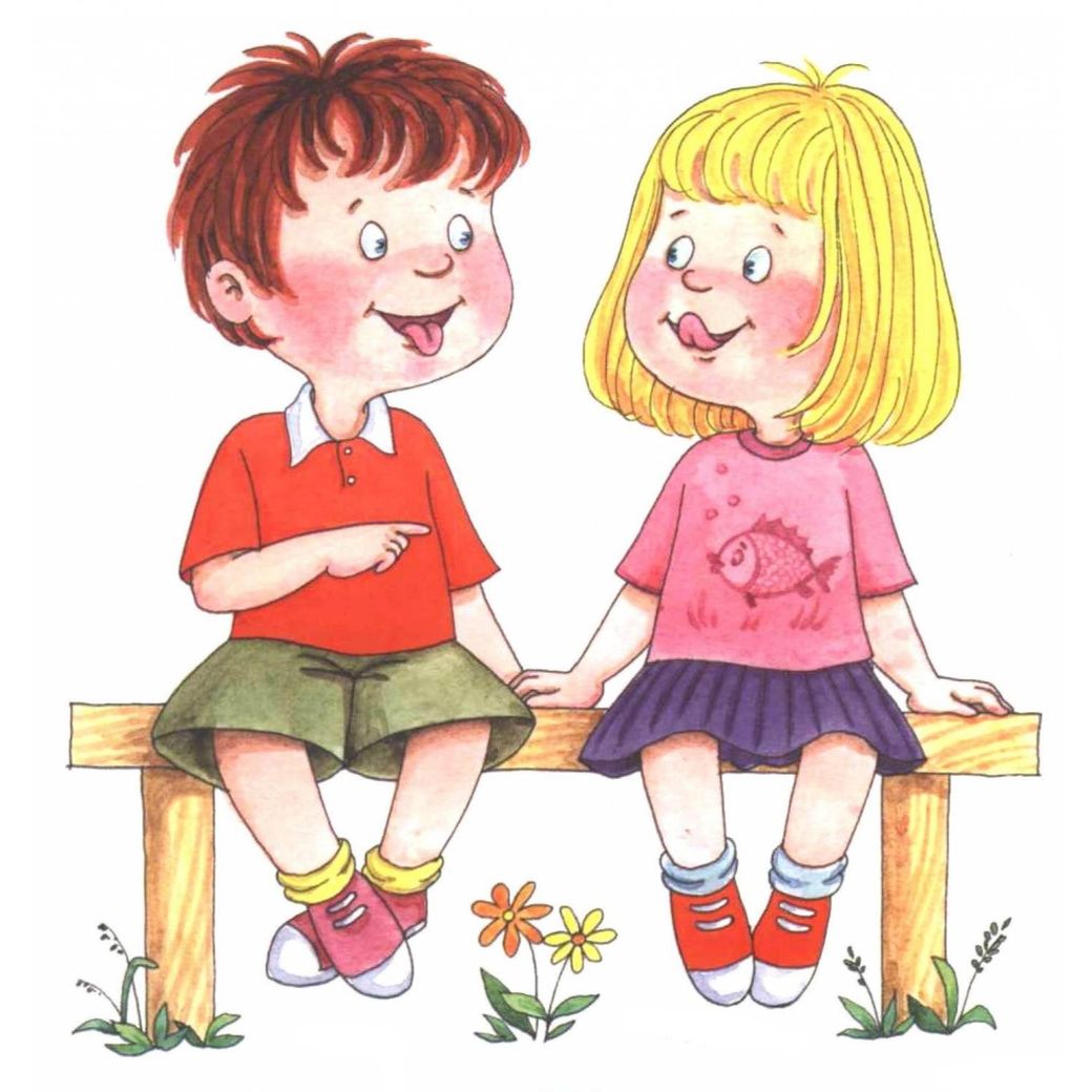 Развивающе-коррекционный комплекс с видеобиоуправлением