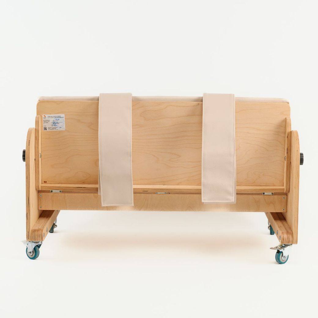 Опора для лежания «Лемур» размер 2