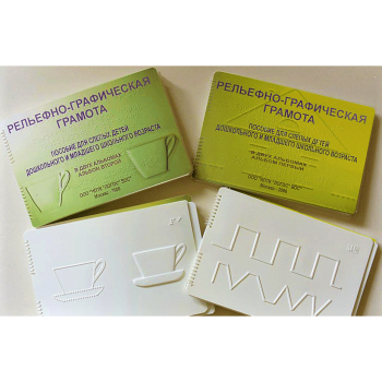 Растворимость кислот, оснований и солей в воде