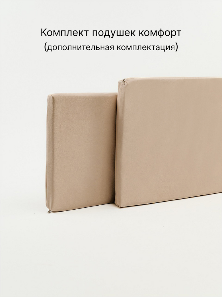 Опора для лежания «Лемур» размер 2