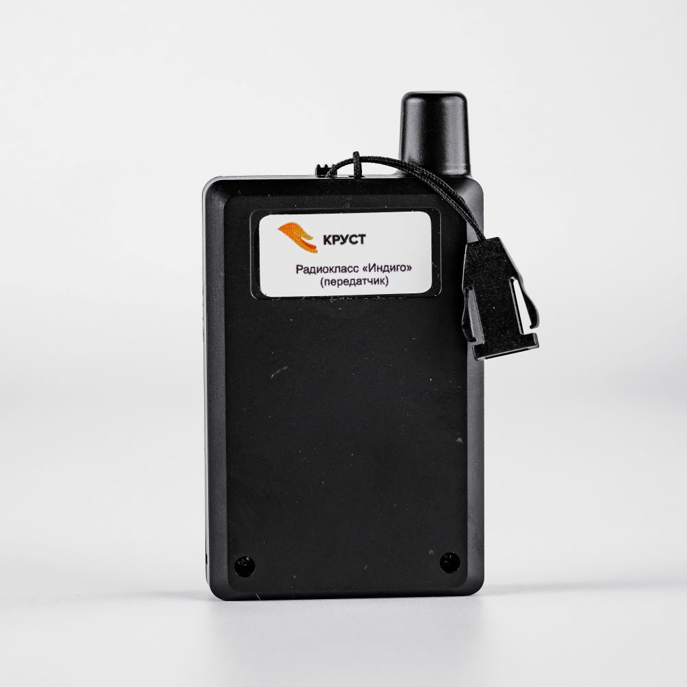 Комплект Радиогид 1-4