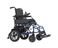 Кресло-коляска для инвалидов с электроприводом Pulse 110