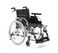 Кресло-коляска для инвалидов FS251LHPQ