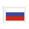 Народы Урала в символике России. Рельефно-графический альбом