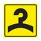 Тактильная пиктограмма Б04 Гардероб 200x200 из ПВХ