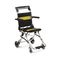 Кресло-коляска для инвалидов 4000а