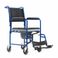 Кресло-стул с санитарным оснащением для инвалидов TU 34