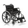 Кресло-коляска для инвалидов FS951B