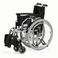 Кресло-коляска для инвалидов FS959LQ