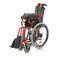 Алюминиевая кресло-коляска для инвалидов FS872LH