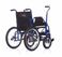 Кресло-коляска для инвалидов Ortonica Base 145