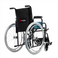 Кресло-коляска для инвалидов Ortonica Base 250