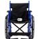 Кресло-коляска для инвалидов Armed H035