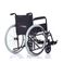 Кресло-коляска для инвалидов Ortonica Base 200