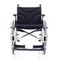 Кресло-коляска повышенной грузоподъемности для инвалидов Trend 65