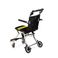 Кресло-коляска для инвалидов 4000а