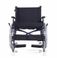 Кресло-коляска для инвалидов Ortonica Trend 500