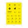Комплект тактильных наклеек для лифта №5 Желтый