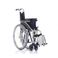 Кресло-коляска для инвалидов Ortonica Base Lite 150
