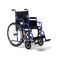 Кресло-коляска для инвалидов Armed H035