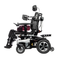 Кресло-коляска для инвалидов с электроприводом Pulse 770