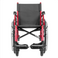 Кресло-коляска для инвалидов Ortonica Base Lite 250