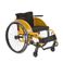 Кресло-коляска для инвалидов FS722LQ