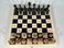 Шахматы для незрячих с деревянной доской