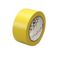 Контрастная лента 50мм/33м желтая