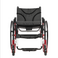 Кресло-коляска активная для инвалидов Ortonica Active Life 7000