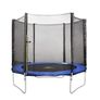 Батут DFC Trampoline Fitness 5FT-TR-E