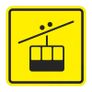 Тактильная пиктограмма П06 Горнолыжный подъемник 100x100 из акрила