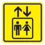 Тактильная пиктограмма Р8 Лифт 150x150 из ПВХ