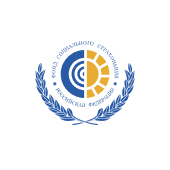 Фонд социального страхования РФ