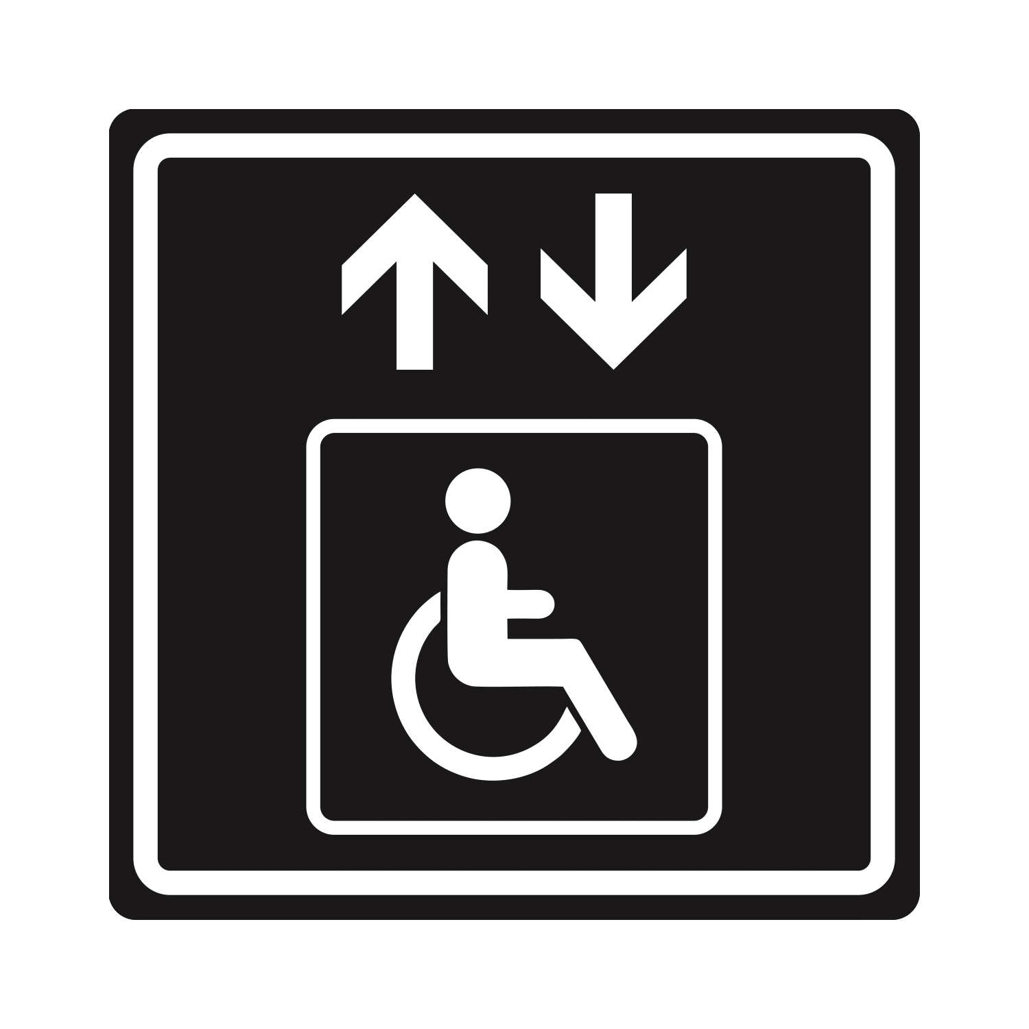 Ширина пути движения на участке дома интерната при встречном движении инвалидов на креслах колясках