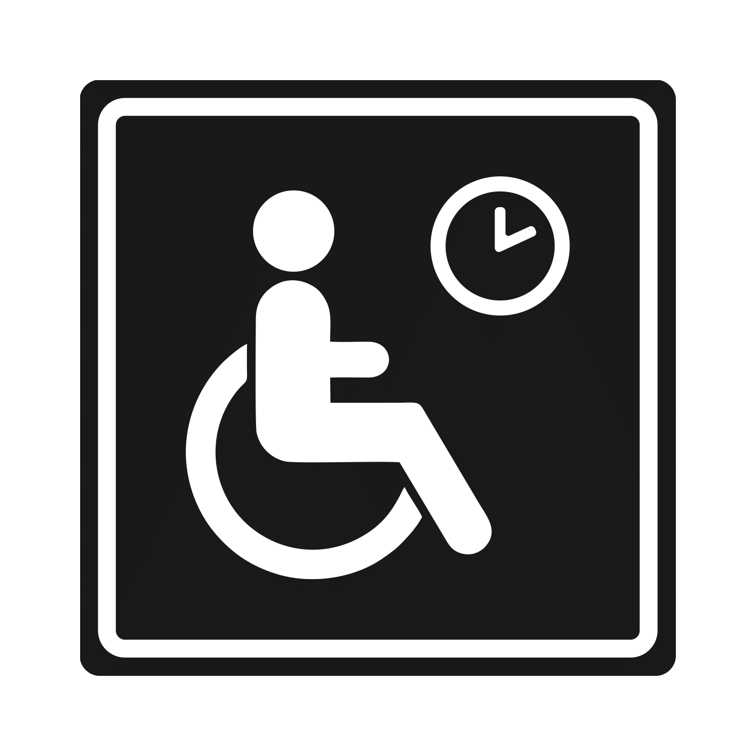 Табличка доступность для инвалидов