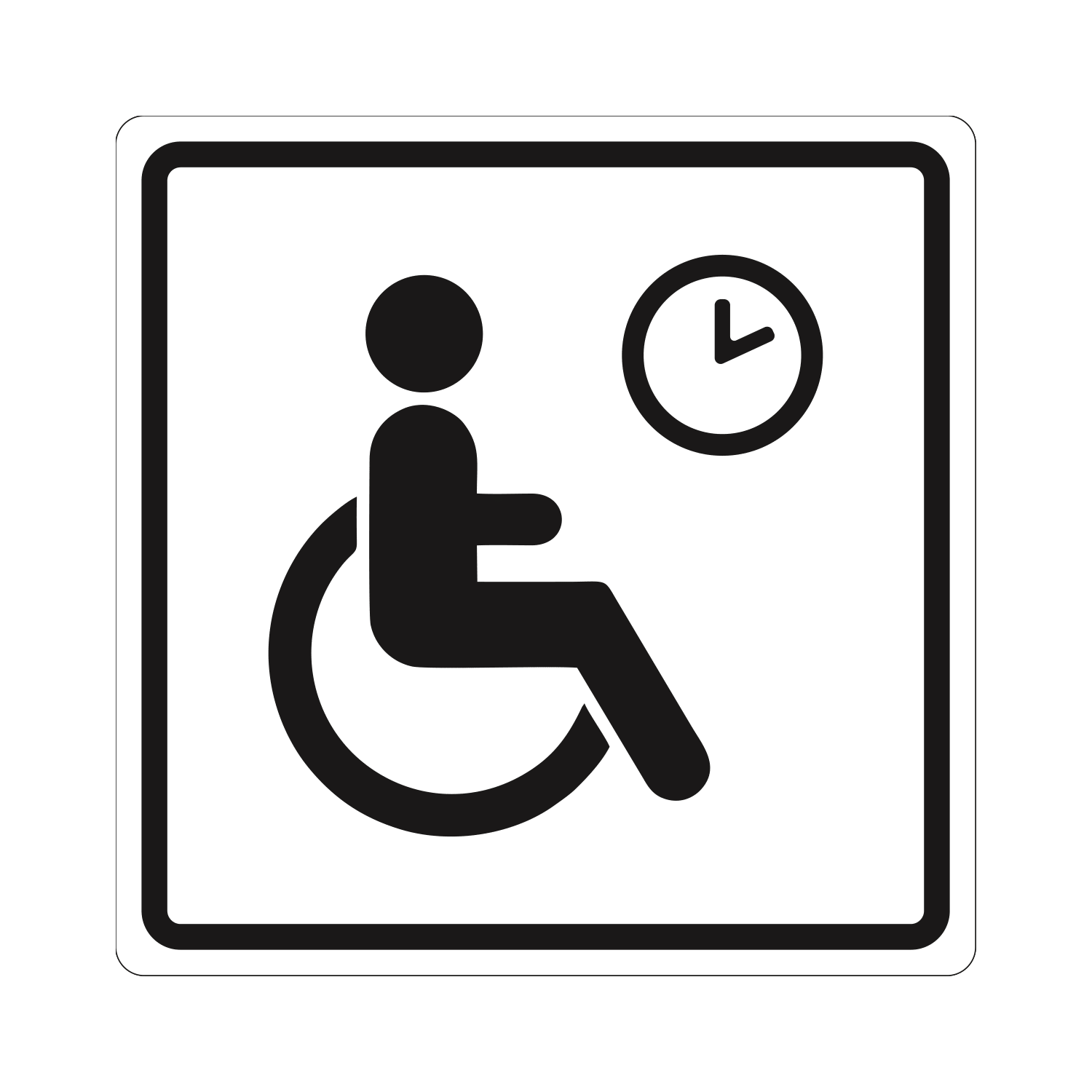 Доступность для инвалидов в креслах колясках
