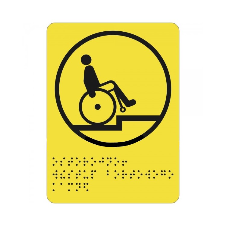 Тактильная пиктограмма G12 Осторожно! Выступ бордюрного камня 160х200 ...