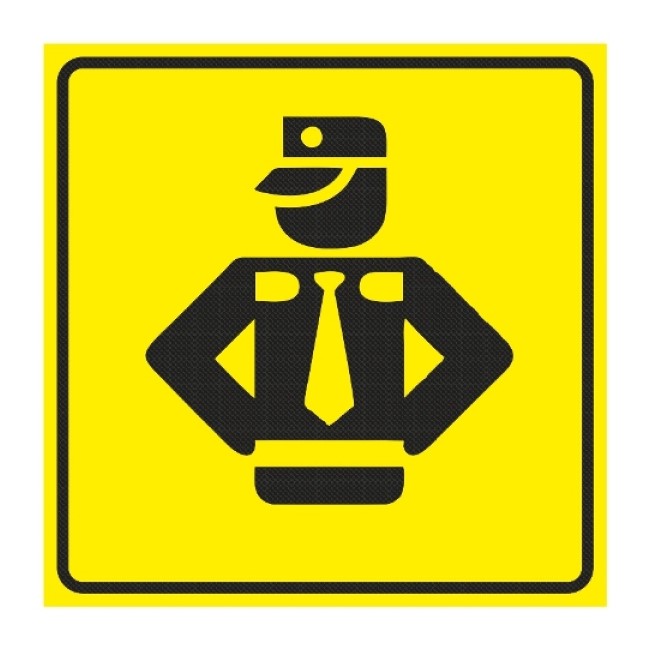 Тактильная пиктограмма С20 Охрана 150x150 из ПВХ — купить по выгодной ...