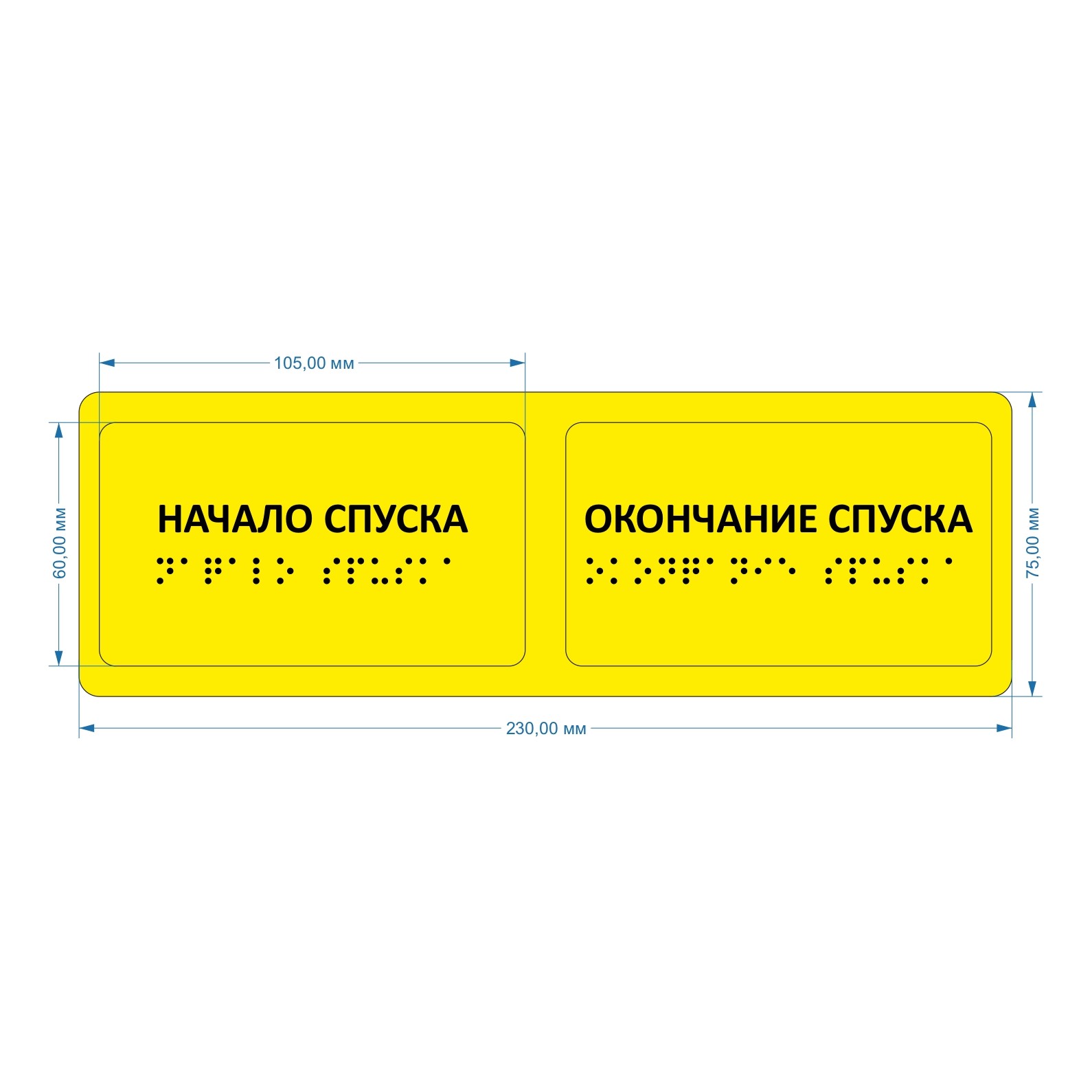 Предупреждающие наклейки на авто