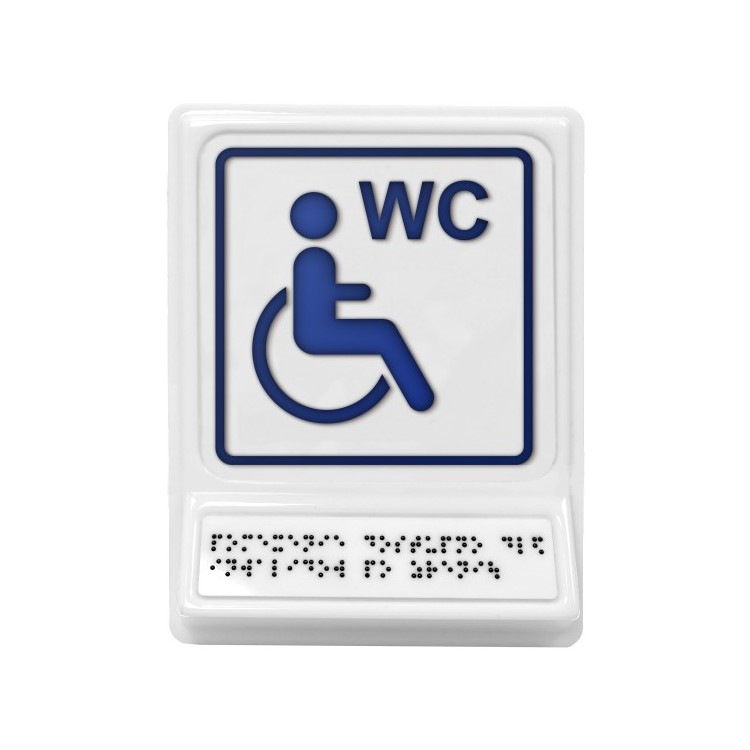 Туалет для инвалидов колясочников фото